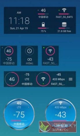 Signal Strength 信号强度v29.0.8高级版 Signal Strength 信号强度v29.0.8高级版