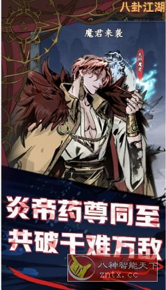 Voice Changer变声器 v1.02.92.0915专业版-轻创终点站