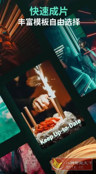 Filmora万兴喵影 v14.9.11 专业版-轻创终点站