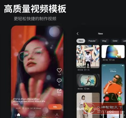 KineMaster巧影 v7.7.3.35232.GP高级版-轻创终点站