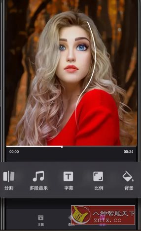 Filmigo视频剪辑 v6.5.0.0高级版-轻创终点站