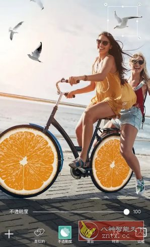 Picsart美易 v28.6.7 高级版-轻创终点站