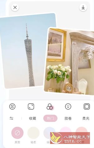 日杂相机 v2.2.8高级版-轻创终点站