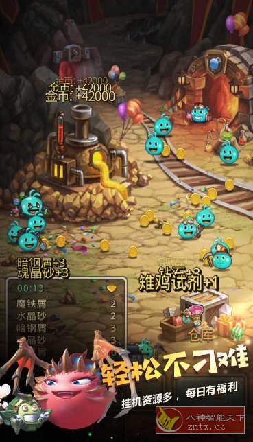 不思议迷宫0.8.250722.05-0.0.4全DLC版★任天堂《风来的西林》外传系列作品-轻创终点站