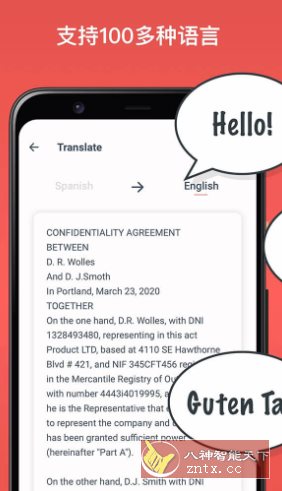 Scan & Translate 扫描与文件影像辨识翻译v4.9.40订阅版-轻创终点站