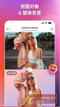 SnapEdit智能照片编辑 v7.5.0专业版 SnapEdit智能照片编辑 v7.5.0专业版