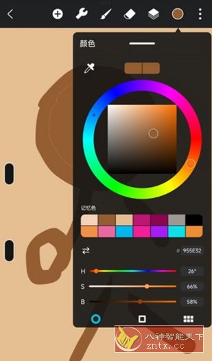 HiPaint素描绘画 v6.1.2专业版-轻创终点站
