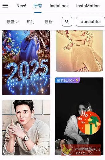 Photo Lab照片编辑器 v3.13.74专业版-轻创终点站