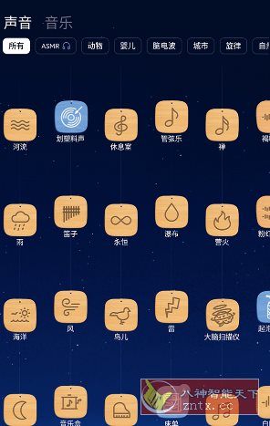 BetterSleep 睡眠与瑜伽之声v25.17高级版-轻创终点站