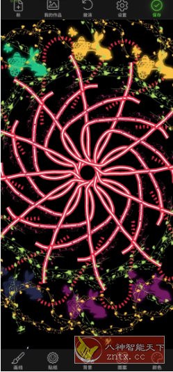 Doodle Art 创意涂鸦v6.1.3 高级版