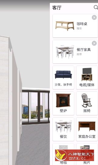 Room Planner 房屋设计师v1272高级版★提前看你新房子装修效果-轻创终点站