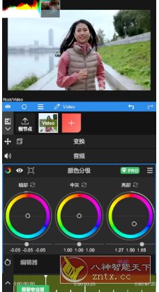 NodeVideo视频编辑 v8.1.2专业版-轻创终点站
