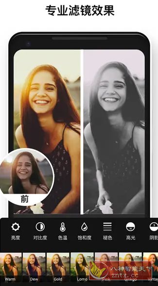 Polish专业照片编辑v1.691.237 专业版 Polish专业照片编辑v1.691.237 专业版