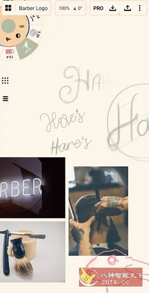 概念画板 v2025.07.3 高级版-轻创终点站