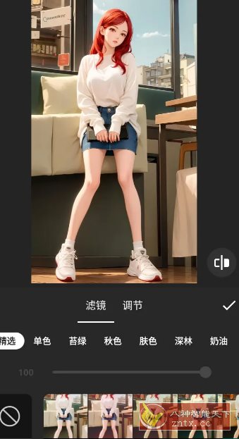 InShot视频编辑 v2.151.1503 专业版-轻创终点站