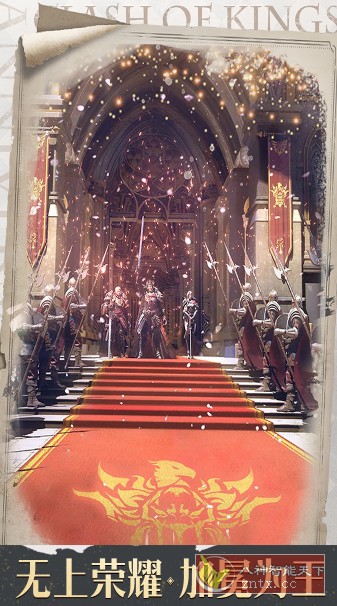 PC移植《红警》公司出品:COK列王的纷争11.00.0无限刷资源/中文版-轻创终点站