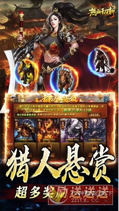 剪纸画风策略养成手游:超进化物语1.4.0高级版-轻创终点站