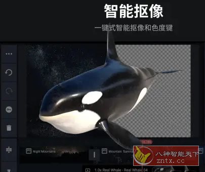 KineMaster巧影 v7.8.3.35362.GP高级版-轻创终点站